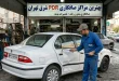 best paintless dent repair tehran east thumb